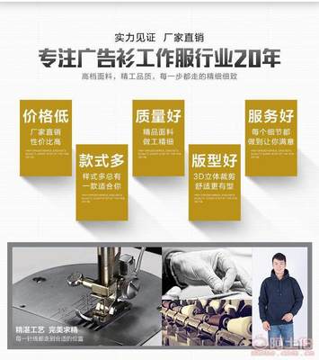 【廠家衛衣超柔加絨保暖秋冬男女廣告衛衣純色空白衛衣定制YC-05】臨沂商城紫云服飾商行 - 產品庫