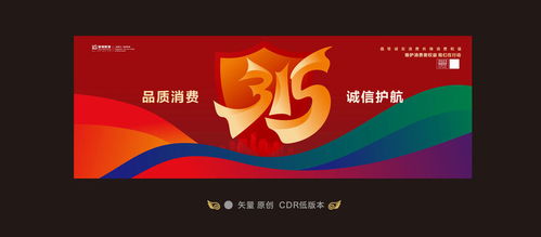 圖文廣告門頭 現代商業的視覺名片