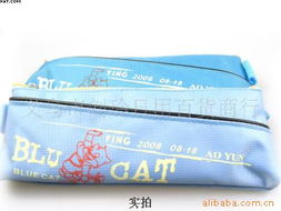 義烏市劉玲日用百貨商行 打造一站式日用百貨采購(gòu)新體驗(yàn)