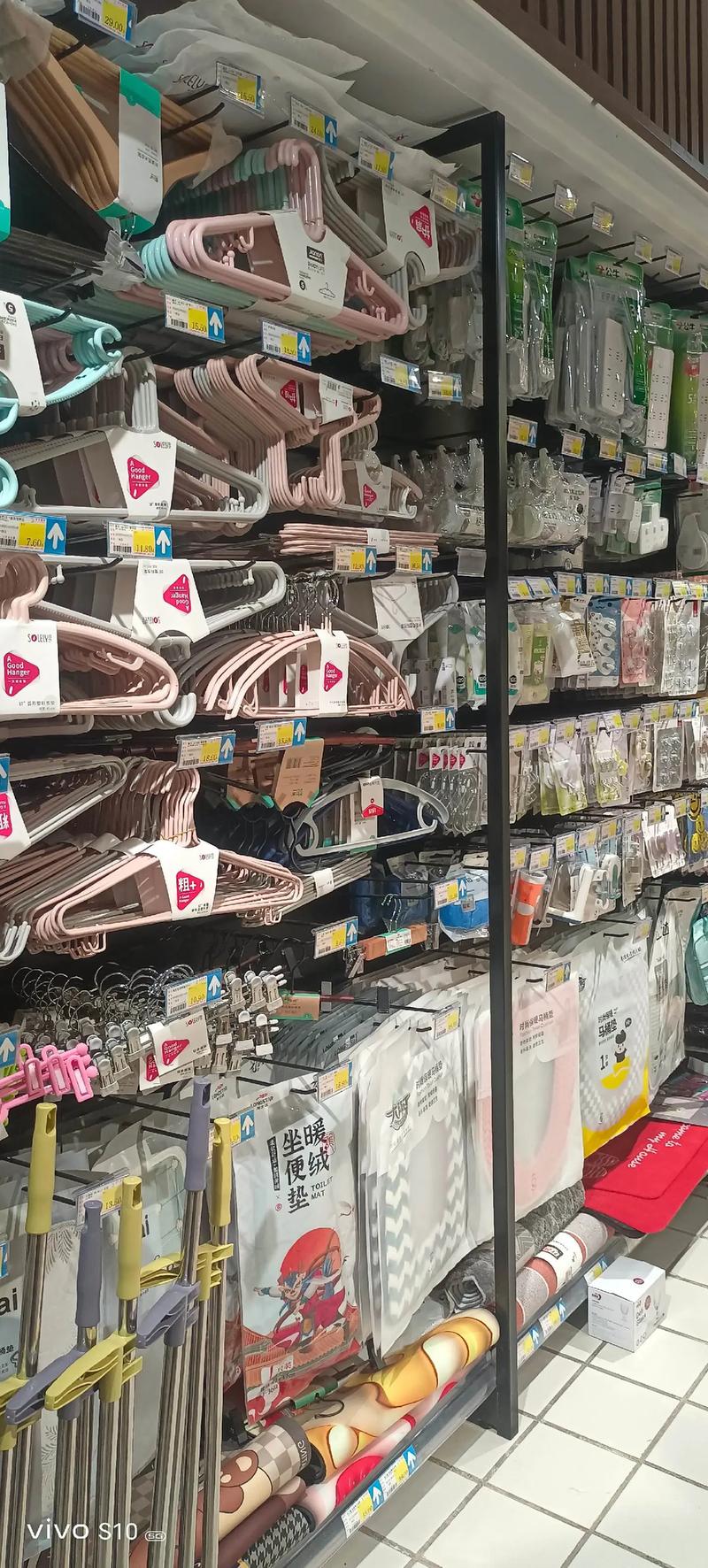 美佳超市二中店盛大促銷 日用百貨、家電全場6.9折起，誠邀新老客戶光臨